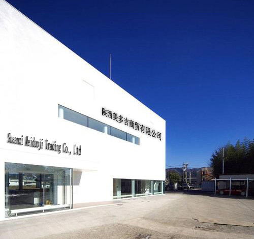 Chine Shaanxi Meiduji Trading Co., LTD Profil de la société