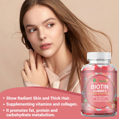 Marque privée Biotine gomme de cheveux Peau et ongles Vitamines Supplément de biotine bonbons gommés