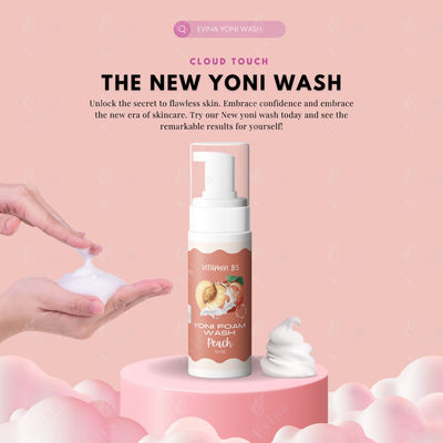 Vitamine B5 et acide hyaluronique Yoni Wash pour l'hygiène des femmes N.W 60ML/150ML/250ML/OEM