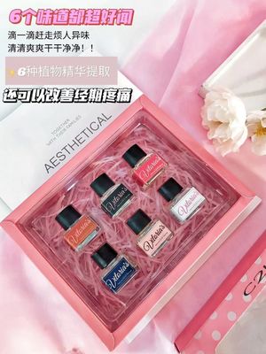 Parfum pour le luxe Intime Unisexe Parfum Yoni Fonction principale - Parfum vaginal