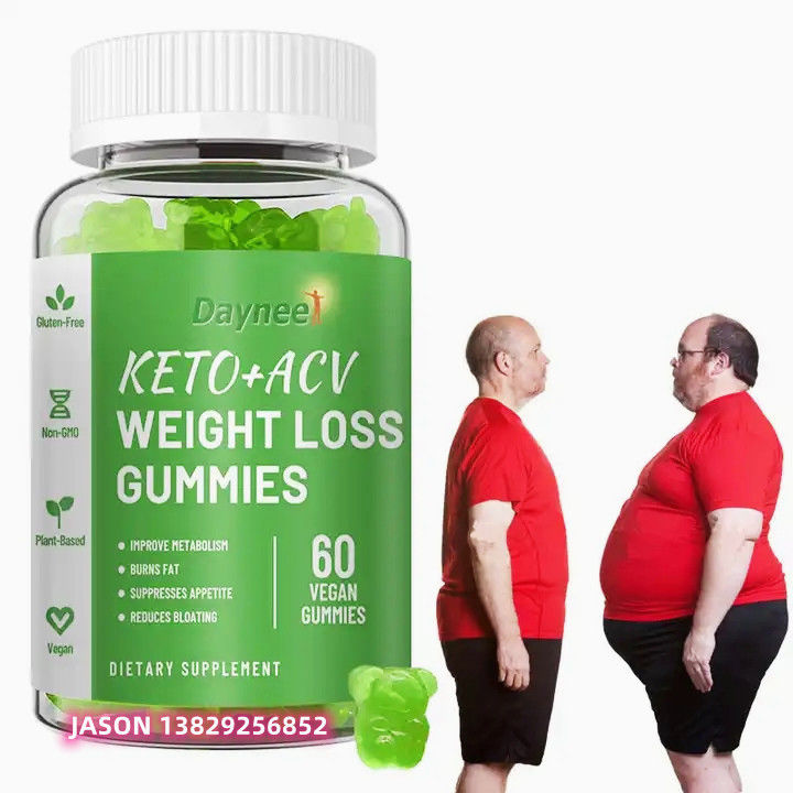 Marque privée Gummy Candy Support fonction de gestion du poids pour la perte de poids